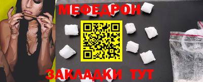 марки lsd Славянск-на-Кубани