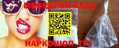 не бодяженный Среднеуральск