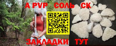 дистиллят марихуана Старая Купавна