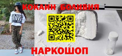таблы Славгород