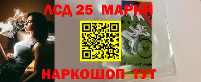 МДПВ Ставрополь