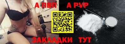 МДПВ Ставрополь