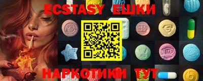 МДПВ Ставрополь