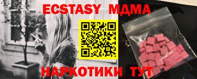 не бодяженный Среднеуральск