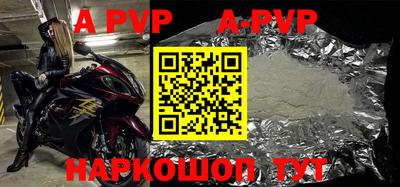 МДПВ Ставрополь