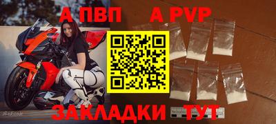 не бодяженный Среднеуральск