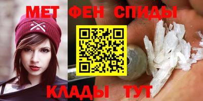 марки lsd Славянск-на-Кубани
