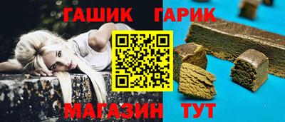 МДПВ Ставрополь