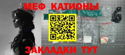 марки lsd Славянск-на-Кубани