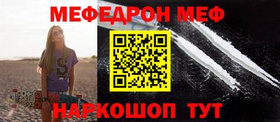 МДПВ Ставрополь