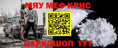 дистиллят марихуана Старая Купавна
